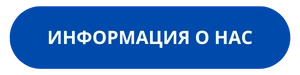 інформація про адвоката по розлученню в Україні
